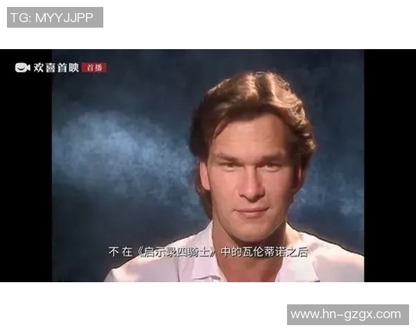 一舞成名的足球明星们揭示了运动与艺术的完美结合之路